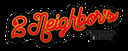 2 Neighbor's